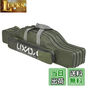 yzLixada ނpbhP[X ނpobO tBbVOobO |[^u ނ胍bh ނ c[[܃bhP[X ^bNobO (A[~[O[, 80) bhP[X