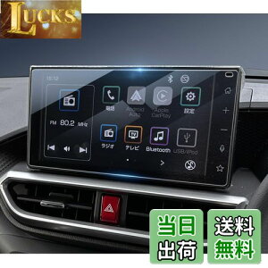 yzHUAHAO _Cnc ^tg ^g ^gJX^p KXtB 9C`ir tB A`OA ELYh~ 9H J[ir یtB \tȒP ^tg ANZT