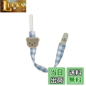 yzxr[ ԂNbv  Ԃz_[ j̎q ̎q gCz_[ `FbN Rbg jp MK`FbN Ԃ (u[O[)