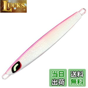 yzV}m(SHIMANO) ItVA ^WO IVA XeBK[o^tC Z^[T[fB TNXyV 110g JV-711W 004 SAVsN