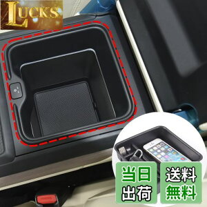 Sauicemy h[o[ W[o[ X|[c/GO[NeBu 2023N~sɑΉ ԍڗp[gC ^R\[{bNX CT[ggC Z^[R\[gC A[Xg