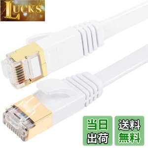 FOSTO Cat8 LANP[u 2M  40Gbps/2000MHz JeS[8  C[TlbgP[u  LP[u C^[lbg tbgP[u V[h RJ45 RlN^ MKrbgܐ܂h~ 