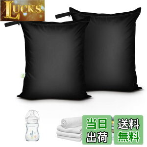 yzOTraki ނ|[`   h|[`  30x36cm 2_Zbg ނobO IbNXtH[hzf h ꕨ xr[J[obO ӂւ EFbgobO }