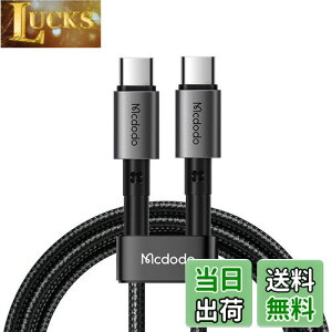 Mcdodo USB-C to USB-CP[u 65W PD}[d iPhone 16 P[u MSC[dZp&X}[g`bv f[^] ϋviC҂ A~VF ^CvCP[u Type-CP[u MacBook iPad iPhone