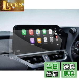 yzSXCY V^ NTX UX 12.3C` ir imtB یtB 4H \tȒP z LYh~ wh~ JX^ p[c x^b` fBXvC 2