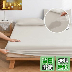 yz{bNXV[c h VO hV[c hxbhJo[ hxbhV[c ˂V[c Sh ʖh xr[ Ԃ җp x[W 100X200cm