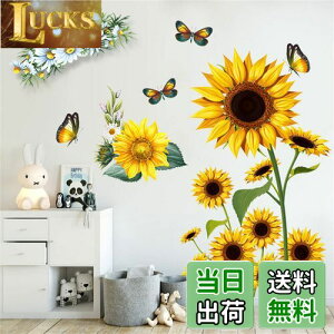 yzWOHAHA EH[XebJ[ A    ǎV[ ͂ k K[x Ԃƒ t ϗtA iF ԕ EH[Ă[ wall sticker decor Ǐ ǂɓ\ 