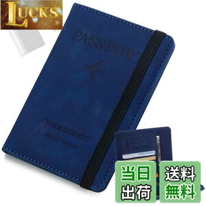 yz[GOKEI] pX|[gP[X XL~Oh~ U[ ㎿ pX|[gJo[ Jo[ pX|[g @\[ h~ ZLeB e q P[X PASSPORT ؍  