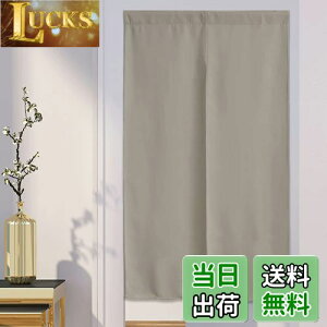 yzn  Ռ Ԏd؂ ̂ - PONY DANCE a O g   72x170cm F