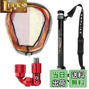 yzSANLIKE  ʂ̕ ^WCg 3_Zbg y p Lk ^̕ OX@ pʂ̕ ʖ ^ gѕ֗ RpNg fBOlbg WCKp 2.4M