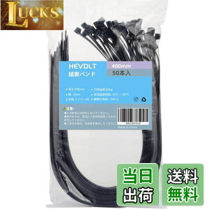 yzO ό oh 400mmA9mmAω׏d90kgA̓iC66AώOC̎[ȂǂɍLpĂ܂.iA50 {j(1.8mm)