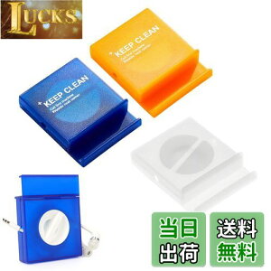 yznalaina R[h  P[u[P[X 3Zbg R[h[ R[hP[X P[uz_[ Cz P[u[ ܂Ƃ߂ ܂h~ y g