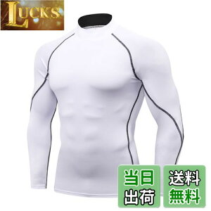 yz[THREEGUN] RvbVgbvX Y nClbN  RvbV X|[cCi[ A_[Vc g[jOEFA gbvX (zCgS)