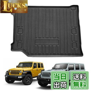 【送料無料】【CDEFG】ラングラー ラゲッジマット ラングラー JL 4XE専用 2018+ 4ドア専用 ラゲッジトレイ カーゴマット 荷室 フロアマット 自動車 トランクマット 荷台マット 防水 3Dラゲッジマ