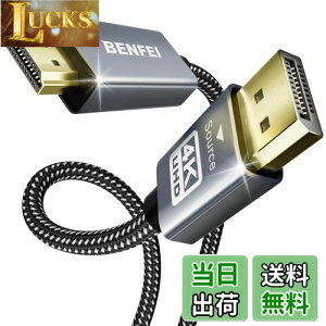 yzBENFEI 4K DisplayPort - HDMI 0.9m P[u [A~jE VFAiCґg]AP DP 1.2 Rs[^[ to HDMI 1.4 XN[ P[u HPAThinkPadAAMDANVIDIAAfXNgbvȂ