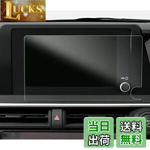 yzruiya PETtB V^ g^ vEX60n vEX65n G/UO[hp J[ir یtB 8C` fBXvC tB ANZT[ HydroRECXH h~ 6H 