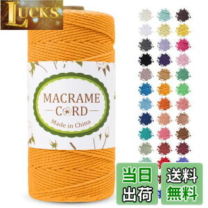 yzLEREATI }N[v 2mm x 200m }N ȃ[v yarn RbgȎ Ђ߂ R DIY ҂݃[v, Ǌ|, A, ҂ݕ, H|i (S[f)