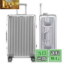 楽天市場】スーツケース 60l（キッズ・ベビー・マタニティ）の通販