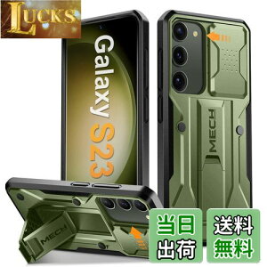 yzTongate Samsung Galaxy S23p̃XCfBOJJo[ƃXN[veN^[t̃P[XAy10tB[g̃~^[hbvیzȏՌzS23p̃LbNX^ht