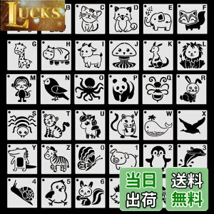 yzKoonafy ev[g 36 ` XeVV[g hev[g p_ L 킢 v[g G  DIY } XeV ^R r nX^[ F tHbNX q yM