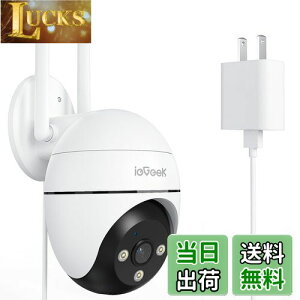 y5MPfEǐՁE2.45GhzWiFiΉzieGeek hƃJ O ĎJ O 500f hƃJ CX O ƒp 360°p/`g ľm ǐ OhƃJ dR[