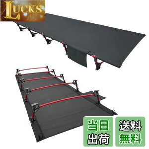 yzSutekus Lv AEghAxbh nMO ܂肽ݎ y RpNg ω׏d150kg h 190cm*70cm (ubN/)