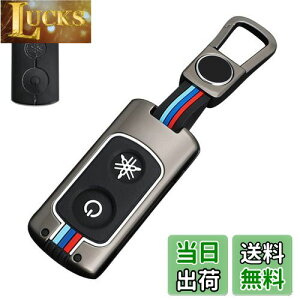 yz[LETINGFAR] L[P[X }np oCN X}[gL[P[X L[Jo[  VR 2{^ }np݌v YAMAHA XMAX 250 AEROX155 ɓKp L[z_[ (O[)