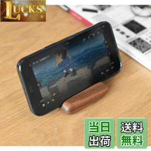 KIRORAN X}zX^h ^ubgX^h X}[gtHz_[ X^h  gуX^h iphone X^h ACzX^h ؐ [dX^h [d ucuIbP nYt