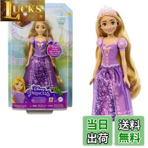 yz}e(MATTEL) fBYj[iDisneyj/fBYj[vZXiDisney Princessj vcFî VMOh[jyւl` yl`zy3~zyv[gzH