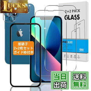 y2+2Zbg KChgtz Ή iPhone 13 mini KXtB + JtB y{Ɏq dx9Hz Ή ACtH 13 ~j tB KX t یtB 3D TouchΉ A