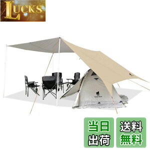 yzGeer Top h^[v Lv ^[v 3m×5.25m ^ UVJbg UPF50+ ϐ3000mm ψ 悯 OJbg Ռ ՔM J[TCh^[v AEghA W[ sNjbN  ϐ 