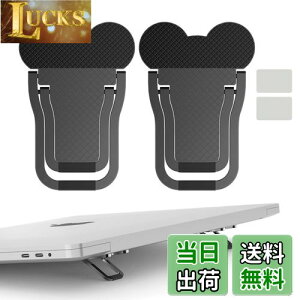 yzAIYUJIWU m[gp\R X^h m[gPCX^h m[gp\Rz_[ macbook PCX^h l Hw \t^ ܂ݎ tbgq[g  ϋv M p y 