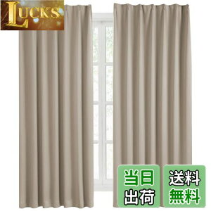 yzHansleep J[e 1Ռ 2g 100cm110cm J[L fM h h ȃGl  n  􂦂 rOp (J[L, 100cm×110cm)