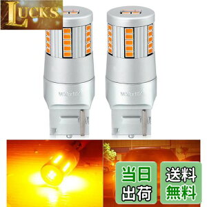 yzBLUESEATEC uƊEV^fvT20 s`Ⴂ LED ECJ[  Ao[ IW VO nCth~ R LZ[ 7440 W21W WY21W 34SMD PxCSP`bv 3500