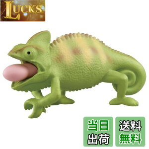 yz^Jg~[(TAKARA TOMY) AjA AS-28 JI (G{VJI)    3Έȏ