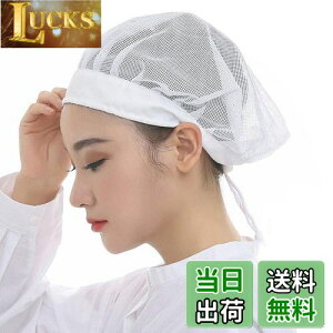 yz[Maifunn] qLbv 3Zbg Xq Lb` qX HX  H H Ɩp  Rbg n[tlbg jp  MZ8009-White New