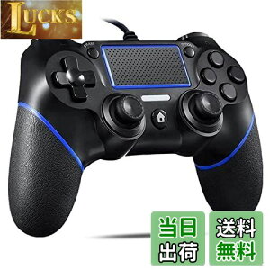 yzP4Rg[[ L vXe4 Q[pbh AbvO[h USBڑ dU lԍHw ϋv{^ P3/PC/P4/Ή {t (u[ubN)c