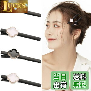 yzYOVOY ONbv wAs    Os  wANbv wAANZT[ ՂȂ   4{ (wAs)