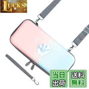 yzHIGHAWK Switch[ Nintendo SwitchpP[X V_[ ی Jo[ h L  ho ϏՌ jeh[p CVXCb` J[h[iSwitchpEu[sÑOf[