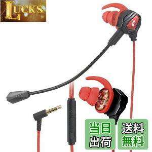 yzI[d@AudioComm Q[~OCz }CNt Q[~OwbhZbg Q[pCz L 3.5mm Ji^ HP-GB200N 03-2426 OHM