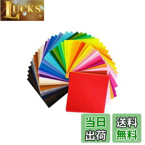 yzYFFSFDC tFg Jt40 rуtFg sDz tFgnV[g DIY|p ޗ ct̑  1mm (10*10cm)