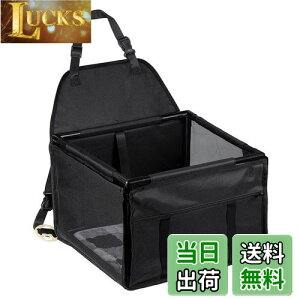 yzYullmu V^ybgphCu{bNX ԗpybgV[g ȃV[g ܂ݎJo[ яoh~ h ʋC  ɂ  L s ybgL[ }bgt ()