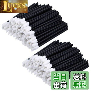 yz200{Zbgĝ bvuV, BetterJonny |[^ubvuVσuVguVg₷_ gїp ړICNAbveCNc[(ubN)