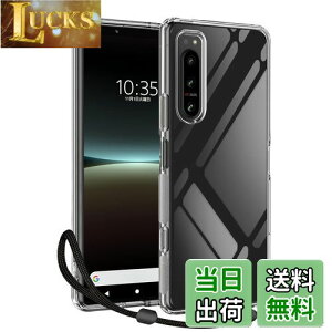 yzXperia 5 IV P[XyZXZonezGNXyA5 IV SO-54C SOG09 A204SO NA Jo[ Yی ϏՌ wh~ ^ ϖ y Ռz|Pbg TPU ϏՌP[X NAiXper