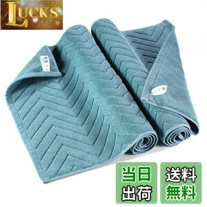 yzoX}bg ^In 唻 @}bg 800 zedl  􂦂 ې 傫TCY 100% @ւ̂nt z  hL  v n Mtgʏ O[