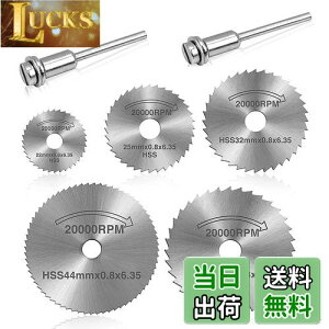 Xb^[u[h ۋnZbg ؍fBXN `bv\[ ۋn ؍fBXN ~j[^[ rbgZbg Jb^[ ؒfu A~ؒf ؍fBXNa i22mm 25mm 32mm 35mm 44mmjؒf 