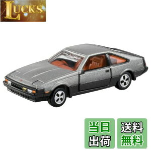 yz^Jg~[(TAKARA TOMY) w g~Jv~A 14 g^ ZJ XX x ~jJ[   jqp 6Έȏ  ߋSi ST}[NF TOMICA