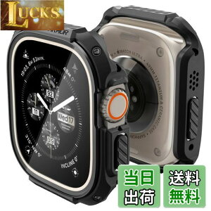 yzSpigen Apple Watch 49mm P[X y Apple Watch Ultra2 / Ultra Ή z KX ̌^ ČRMILKi擾 ʕی ϏՌ  Ռ z 菝 h~ یJo[ ^tEA[}[ ACS05457 (ub