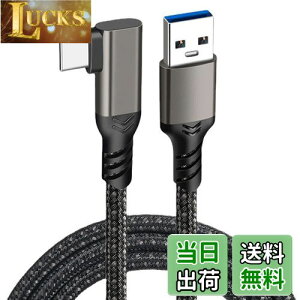yzUSB Type C P[u L 0.5m Suptopwxm (10Gbps f[^] /60W 3A}[d) USB3.1 Gen2 ^Cv c P[u USB-A to USB-C ϋviC҂ X}[gtHE^ubgEQ[@Ȃǂusb c