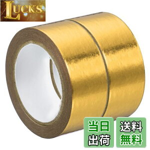 yzPATIKIL 15mm x 5m ae[v 2[ }XLOV[ Ȑڒ DIYA[g Ntgp S[h